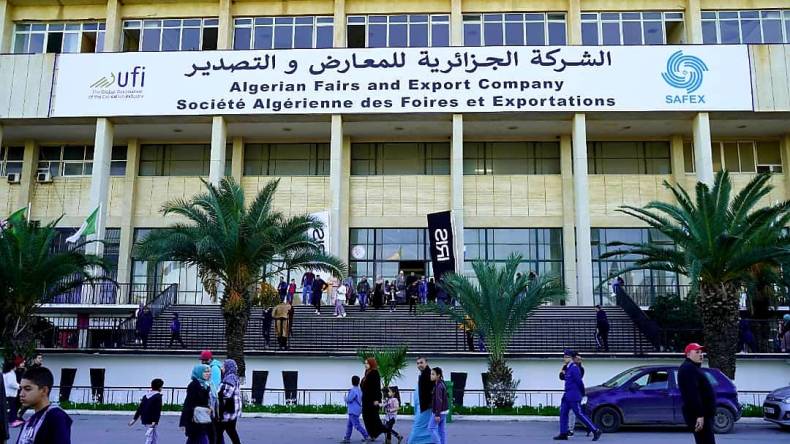 تعرّف على برنامج وتواريخ المعارض والتظاهرات لسنة 2024