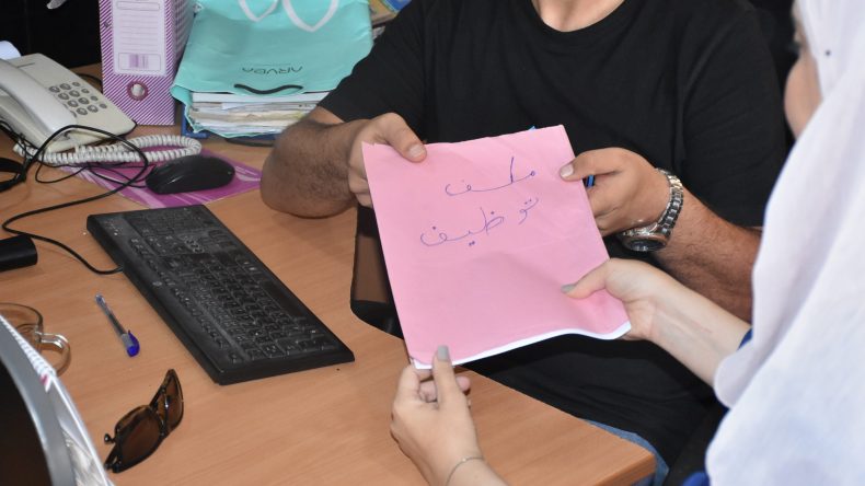 استحداث 30 ألف منصب عمل جديد عبر هذه الولاية