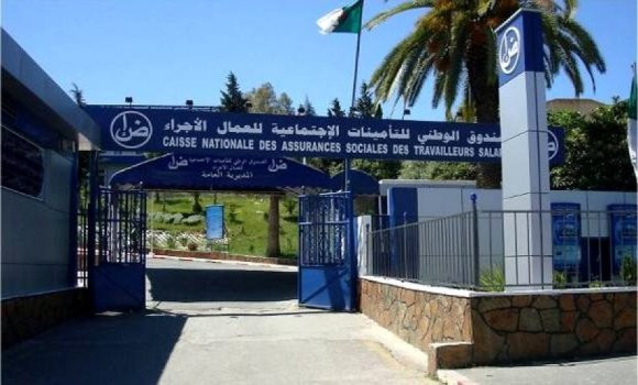 Les cancéreux non-assurés appelés à déposer leur dossier pour obtenir la carte Chifa