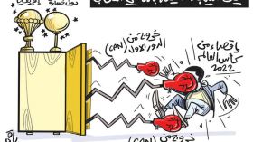 خليفة بلماضي