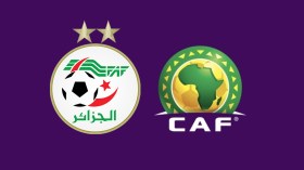 “الكاف” تراسل “الفاف”