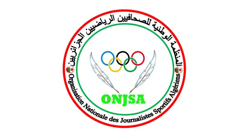 انعقاد المؤتمر الثالث للمنظمة الوطنية للصحافيين الرياضيين الجزائريين