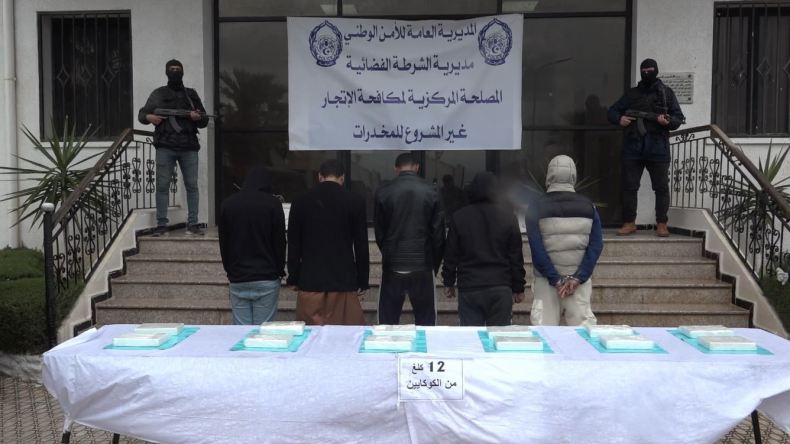 المصلحة المركزية “SCLTIS” تضبط 12 كلغ من الكوكايين