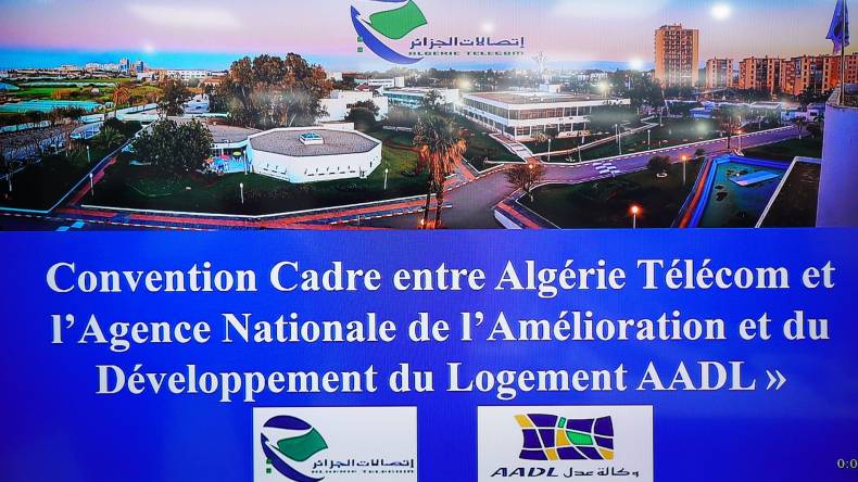 تزويد كلّ مشاريع “سكنات عدل” المقبلة بشبكة الألياف البصرية