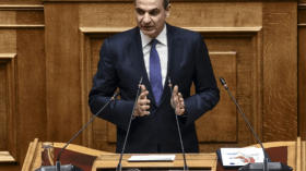 Le premier pays chrétien orthodoxe dit oui au mariage pour tous