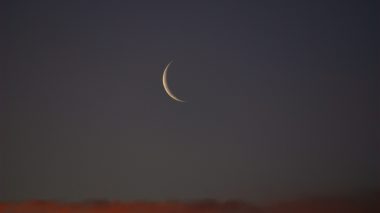 La nuit du doute pour l’observation du croissant lunaire du Ramadhan prévue le 10 mars