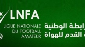 تأجيل هذه المباراة في القسم الثاني