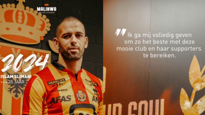 إدارة نادي ميخلن تُعلّق على صفقة انتداب سليماني