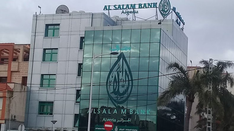 تمويل 600 سيارة “فيات” و”أوبل” من مصرف “السلام”