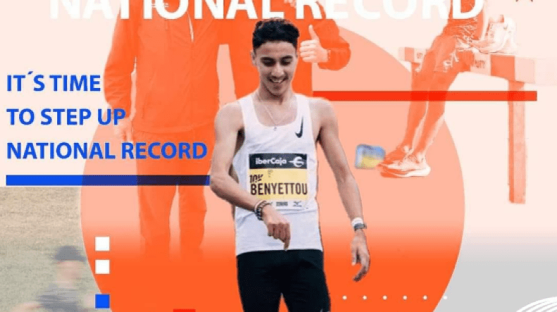 رقم قياسي وطني جديد للجزائري محمد بن يطو في سباق 10 كلم