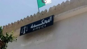 إدانة منتج وثائقي يروج للعلمانية بتمويل أجنبي