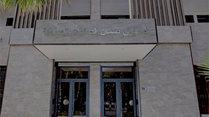 افتتاح نافذتين للصيرفة الإسلامية بوهران وقسنطينة