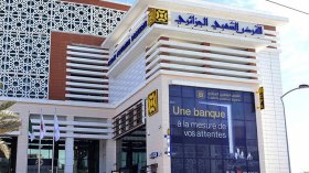 وزير المالية يدعو إلى مراجعة نمط التسيير في البنوك العمومية