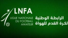 نتيجة مباراة الخروب وباتنة