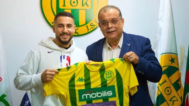 لاعب جديد يُدعّم صفوف “الكناري”