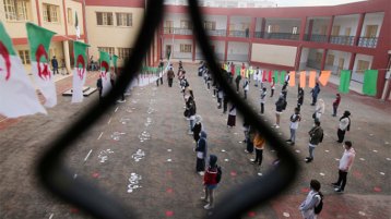 المدرسة الجزائرية وجذور الصراع