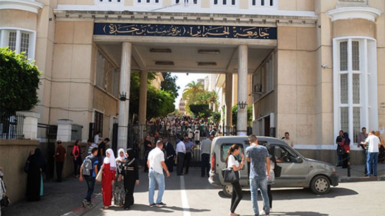 التنظيمات الطلابية مدعوّة لتجديد هيئاتها التنفيذية