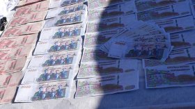 تأجيل قضية 900 مليون المزوّرة بوهران