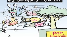 مطلوب مدرب!