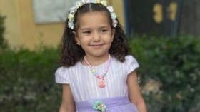 هند.. سامحينا