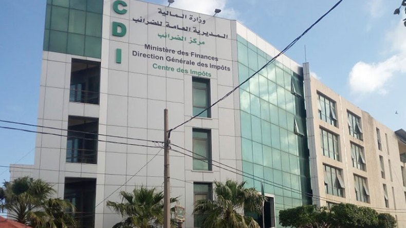 بلاغ هام من المديرية العامة للضرائب