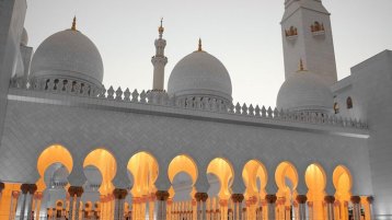 ركن الإسلام السّادس!