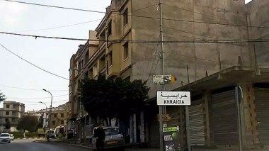 Kheraicia: Un gang spécialisé dans le cambriolage d’officines de pharmacie démantelé