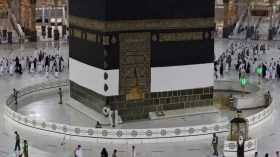 Hadj 2024 : Le coût fixé à 840 mille DA