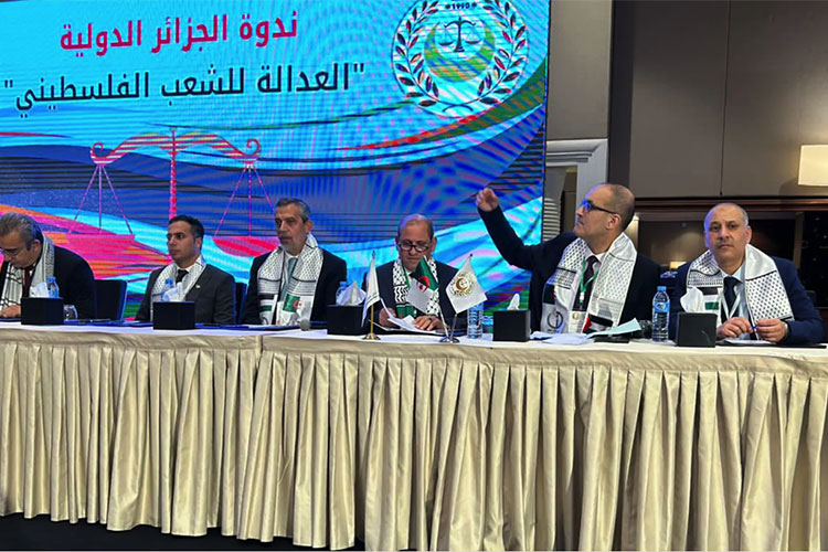 Officially… the “Algeria Symposium” file against Israel before the International Criminal Court