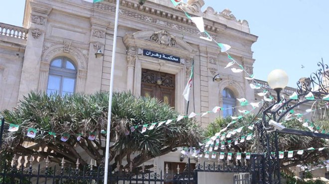 إدانة عناصر شبكة حاولت ضخ أموال مزورة بالبنوك