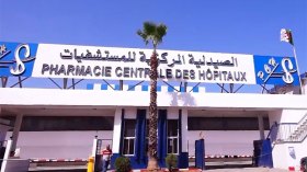 تدعيم المستشفيات بكميات معتبرة من مخدر العمليات الجراحية