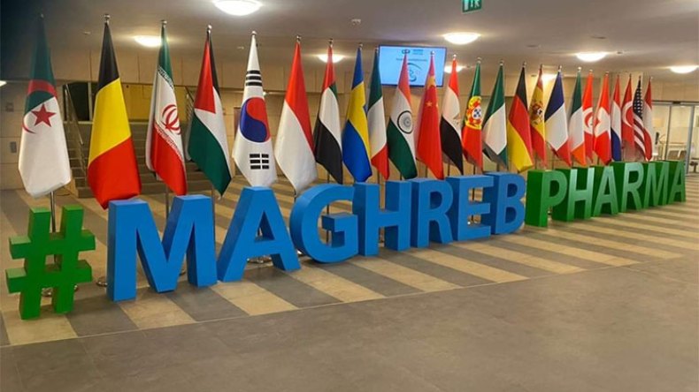 سياحة الأعمال ومعارض عالمية لتشجيع الصناعة الصيدلانية بالجزائر