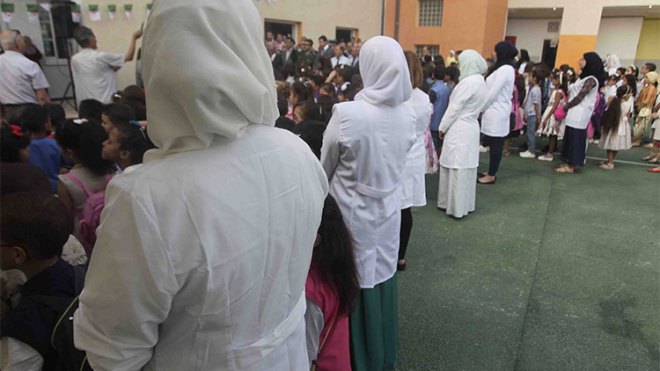 دوريّة نحو المراكز الصحية الاجتماعية لمستخدمي التربية