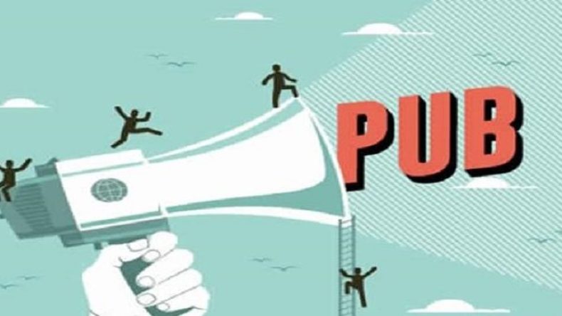 كيف تكتشف أنك أمام إشهار تضليلي؟