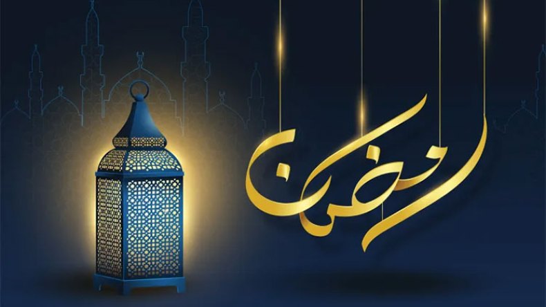 وداع رمضان: مشاعر وهموم