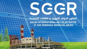 خبراء دوليّون يسلطون الضوء على تطبيقات الطاقات النظيفة