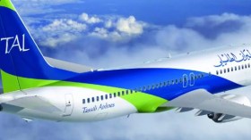 Tassili Airlines organise des vols charters “Spécial Omra”