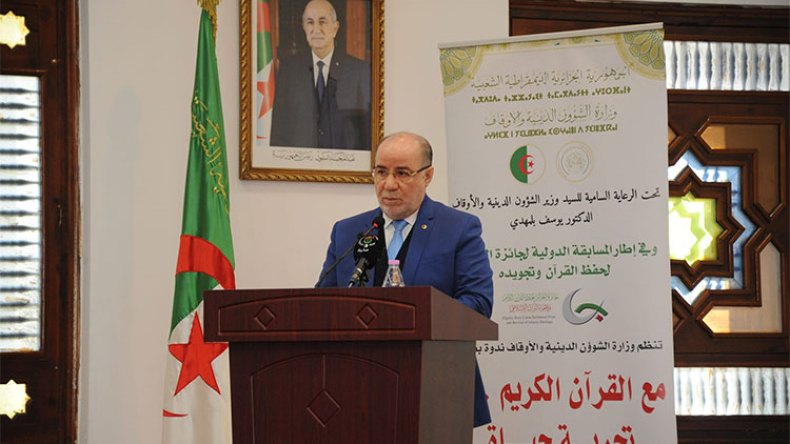 مقرأة الجزائر الالكترونية تستقطب آلاف الطلبة من 90 دولة