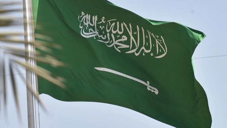 ذكرى يوم التأسيس… قراءة في الأهداف