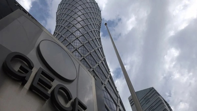 قريبا.. تدشين معهد أبحاث الغاز في الجزائر وهذه أهدافه