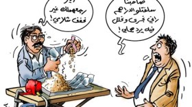 ظاهرة التماطل في تسديد الدين.. بدايته أخوة ونهايته عداوة