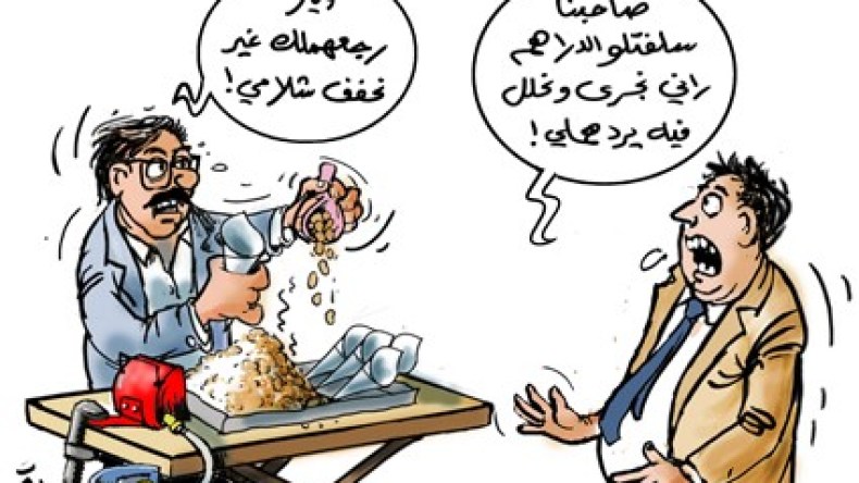 ظاهرة التماطل في تسديد الدين.. بدايته أخوة ونهايته عداوة