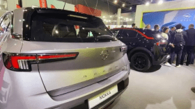 افتتاح الصالون الوطني للسيارات “باهية أوتو”