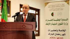 استعدادا لشهر رمضان.. بلمهدي يسدي جملة من التعليمات