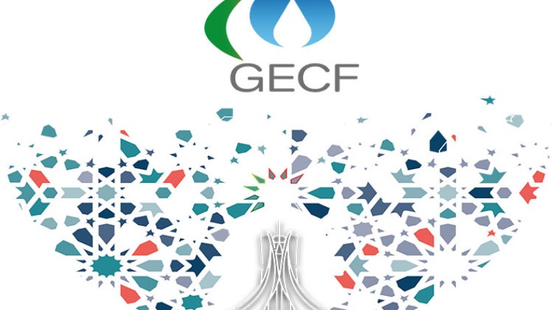 هذه أبرز الملفات التي ستطرح في قمة الغاز بالجزائر