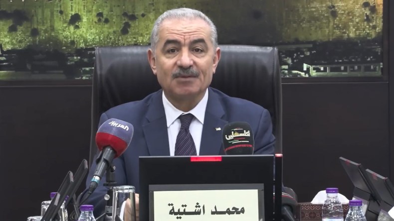 الحكومة الفلسطينية تقدّم استقالتها