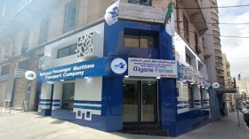 نقل بحري: فتح وكالتين تجارتين خصيصا لهذه الفئة  