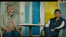 البطحة الجزء 2 الحلقة 18