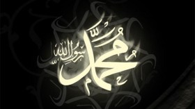 قائد لم ولن يخلق مثله