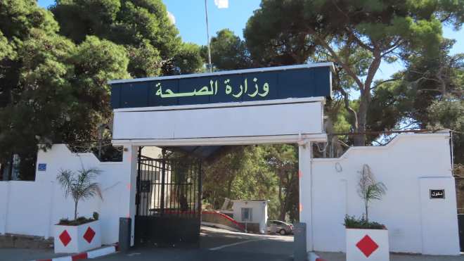 فرق تفتيش ليلية لمعاينة وضعية المؤسسات الصحية في رمضان